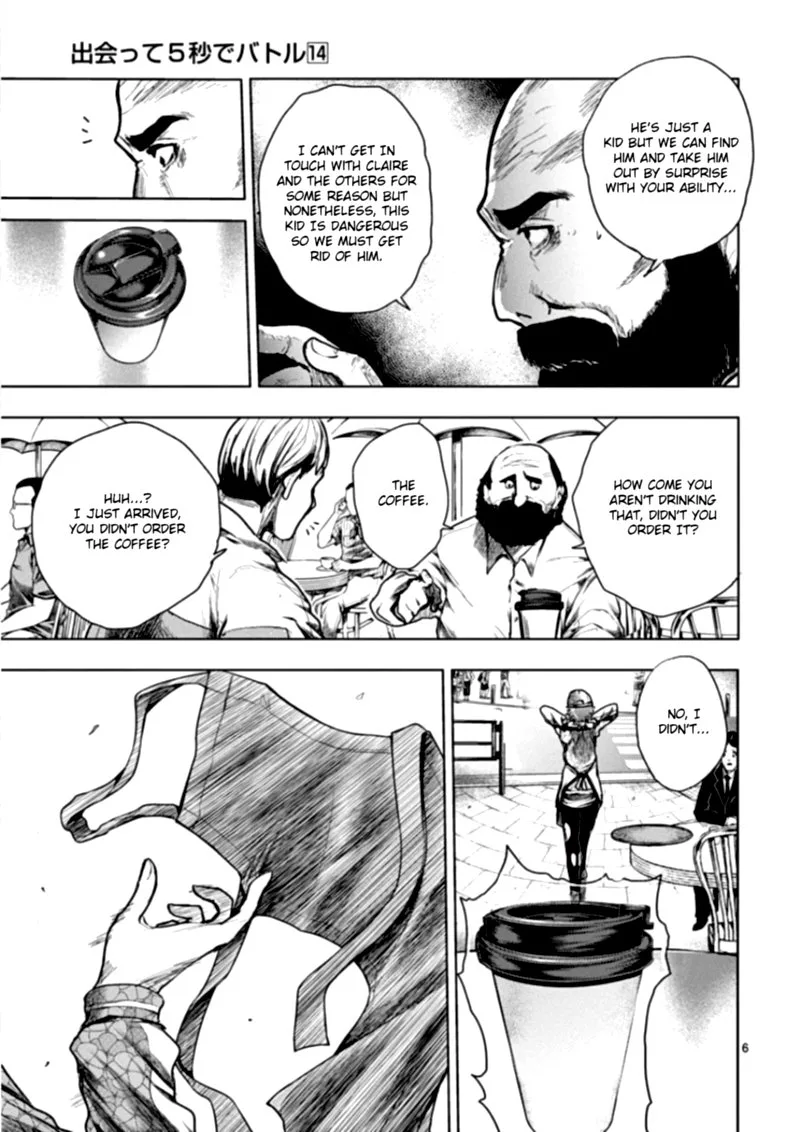 Deatte 5 Byou de Battle Chapter 114 page 7