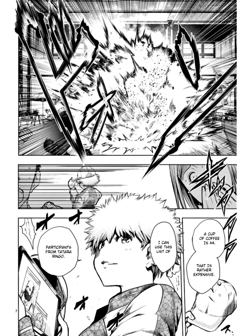 Deatte 5 Byou de Battle Chapter 114 page 8