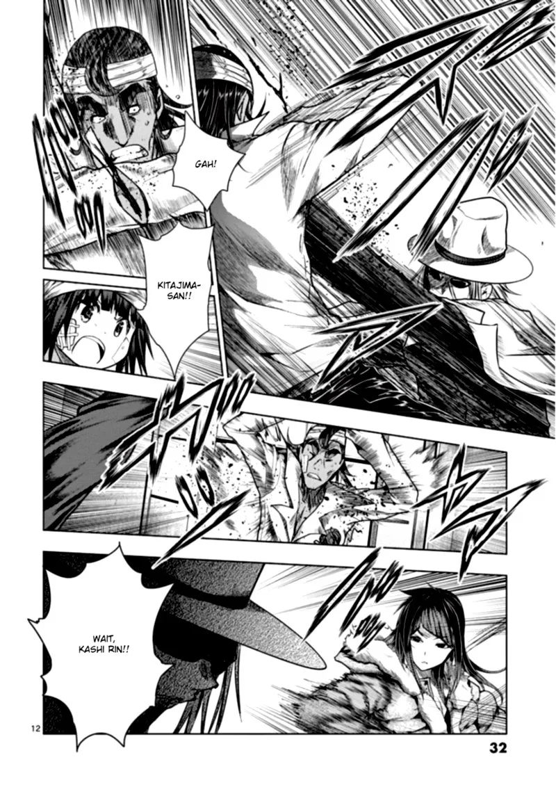 Deatte 5 Byou de Battle Chapter 115 page 11