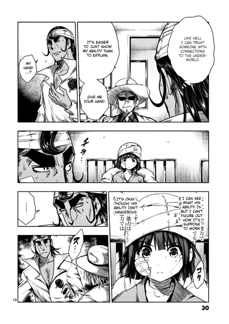 Deatte 5 Byou de Battle Chapter 115 page 9
