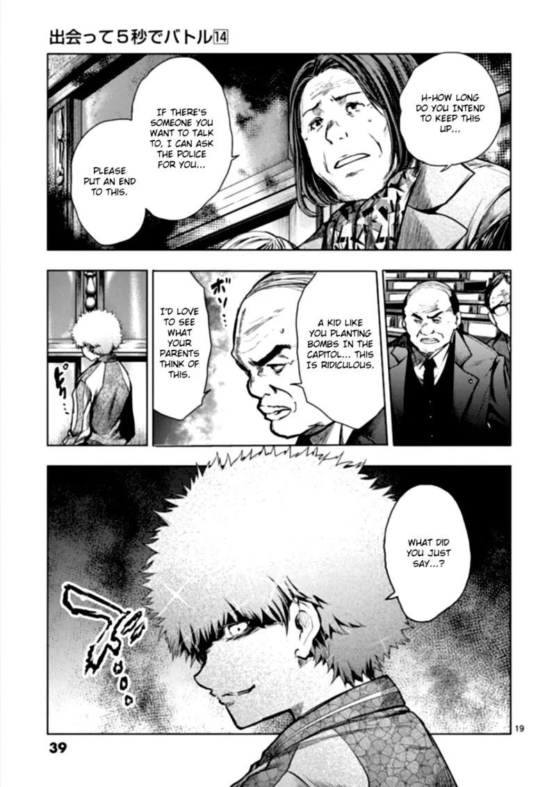 Deatte 5 Byou de Battle Chapter 115 page 18