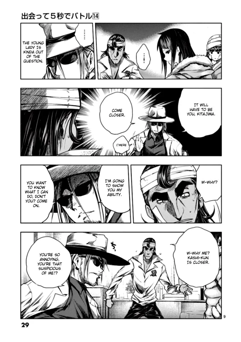 Deatte 5 Byou de Battle Chapter 115 page 8