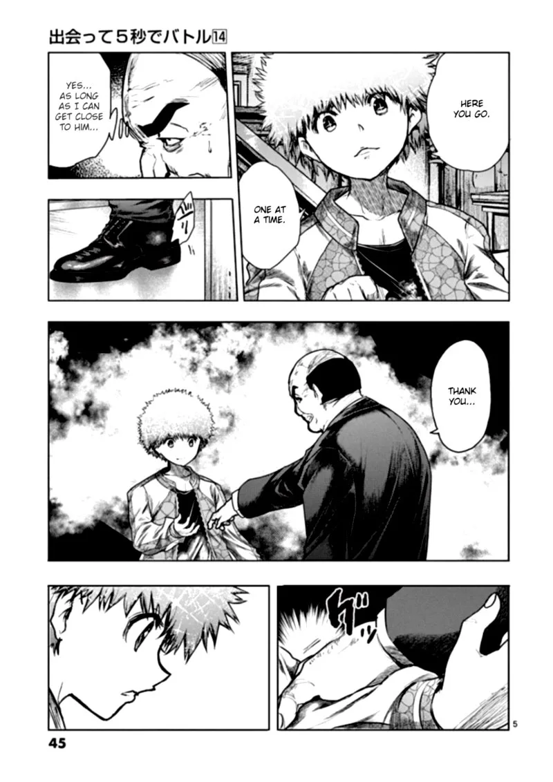 Deatte 5 Byou de Battle Chapter 116 page 5