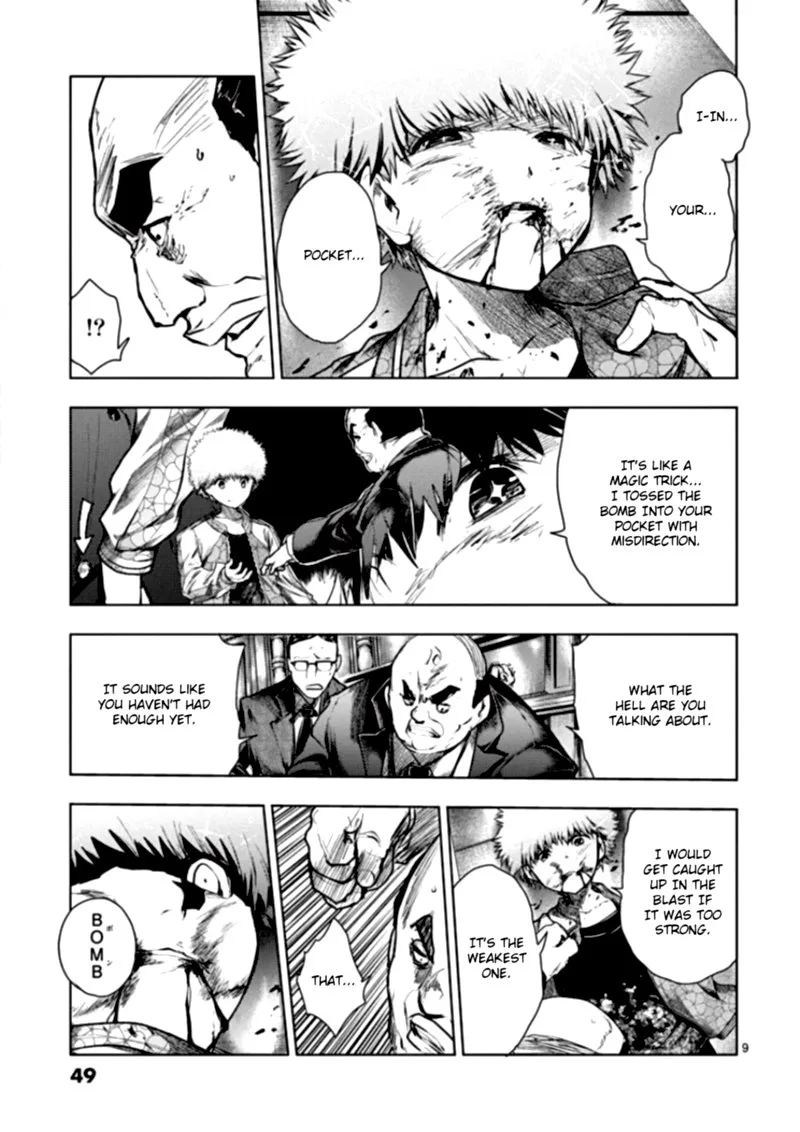Deatte 5 Byou de Battle Chapter 116 page 9