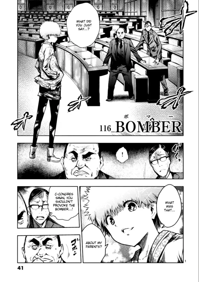 Deatte 5 Byou de Battle Chapter 116 page 1