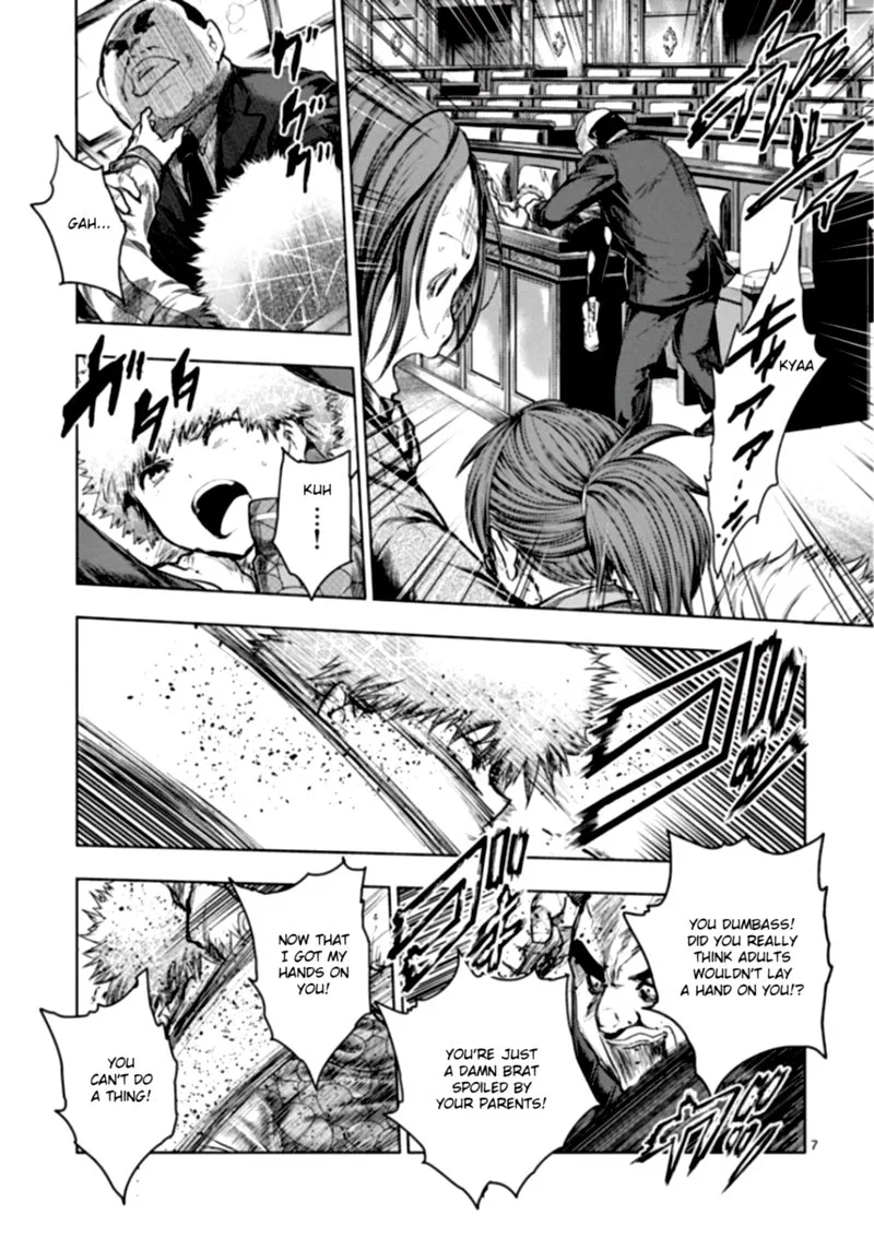 Deatte 5 Byou de Battle Chapter 116 page 7