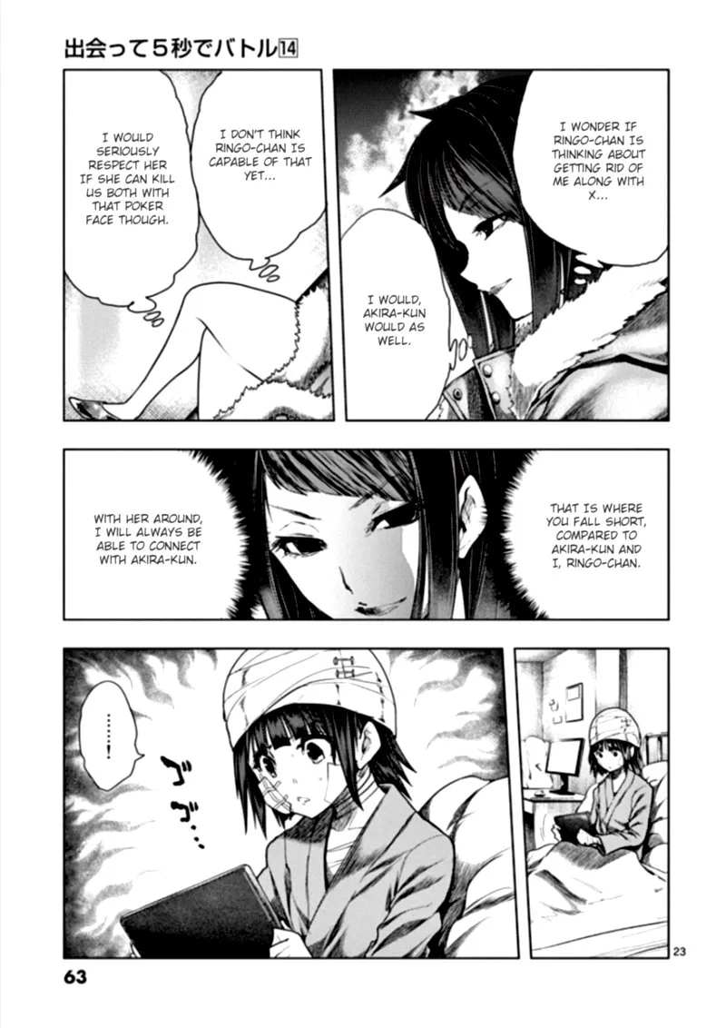 Deatte 5 Byou de Battle Chapter 116 page 23