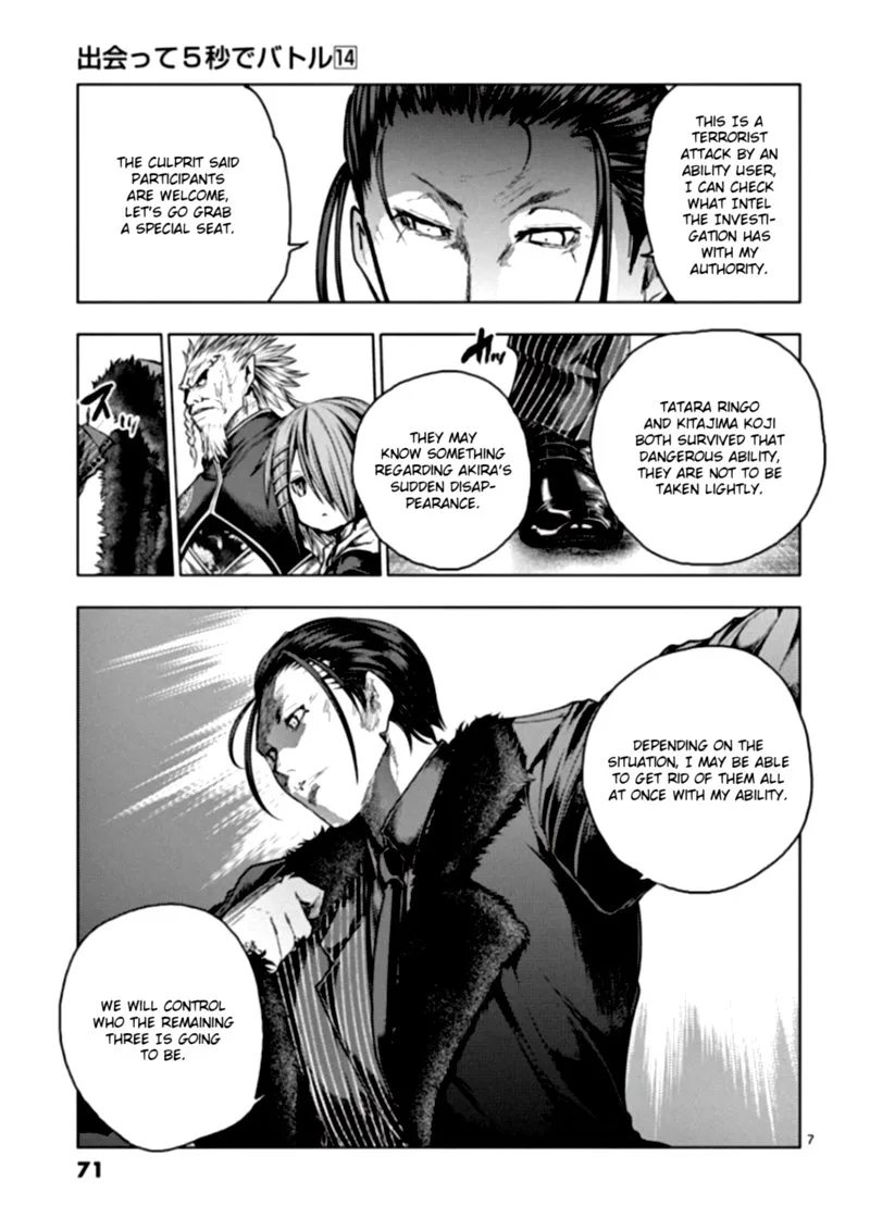 Deatte 5 Byou de Battle Chapter 117 page 7