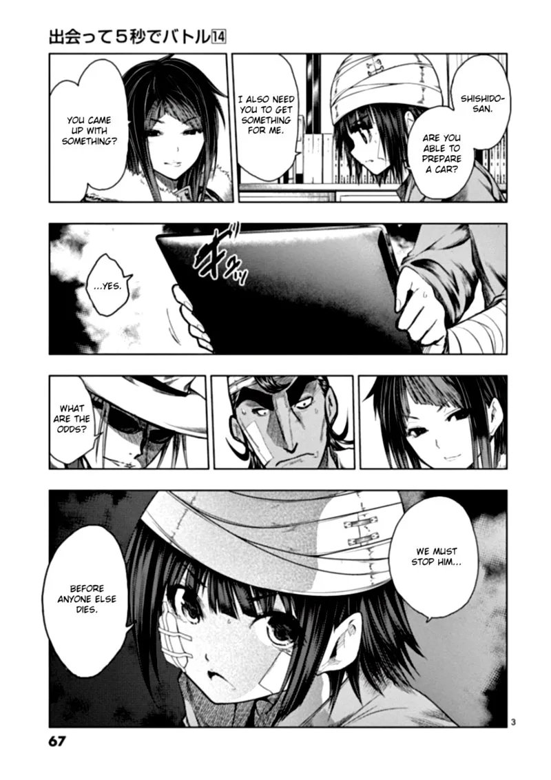 Deatte 5 Byou de Battle Chapter 117 page 3