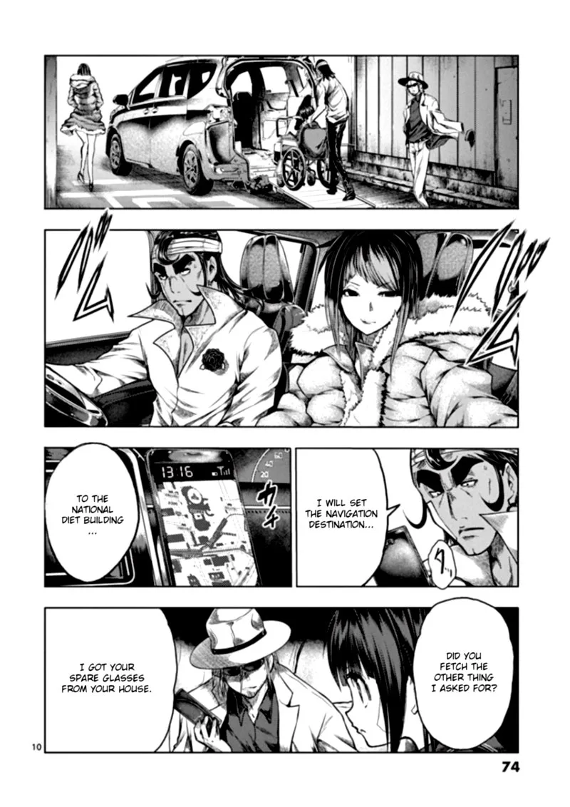 Deatte 5 Byou de Battle Chapter 117 page 10