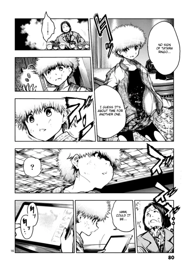 Deatte 5 Byou de Battle Chapter 117 page 16