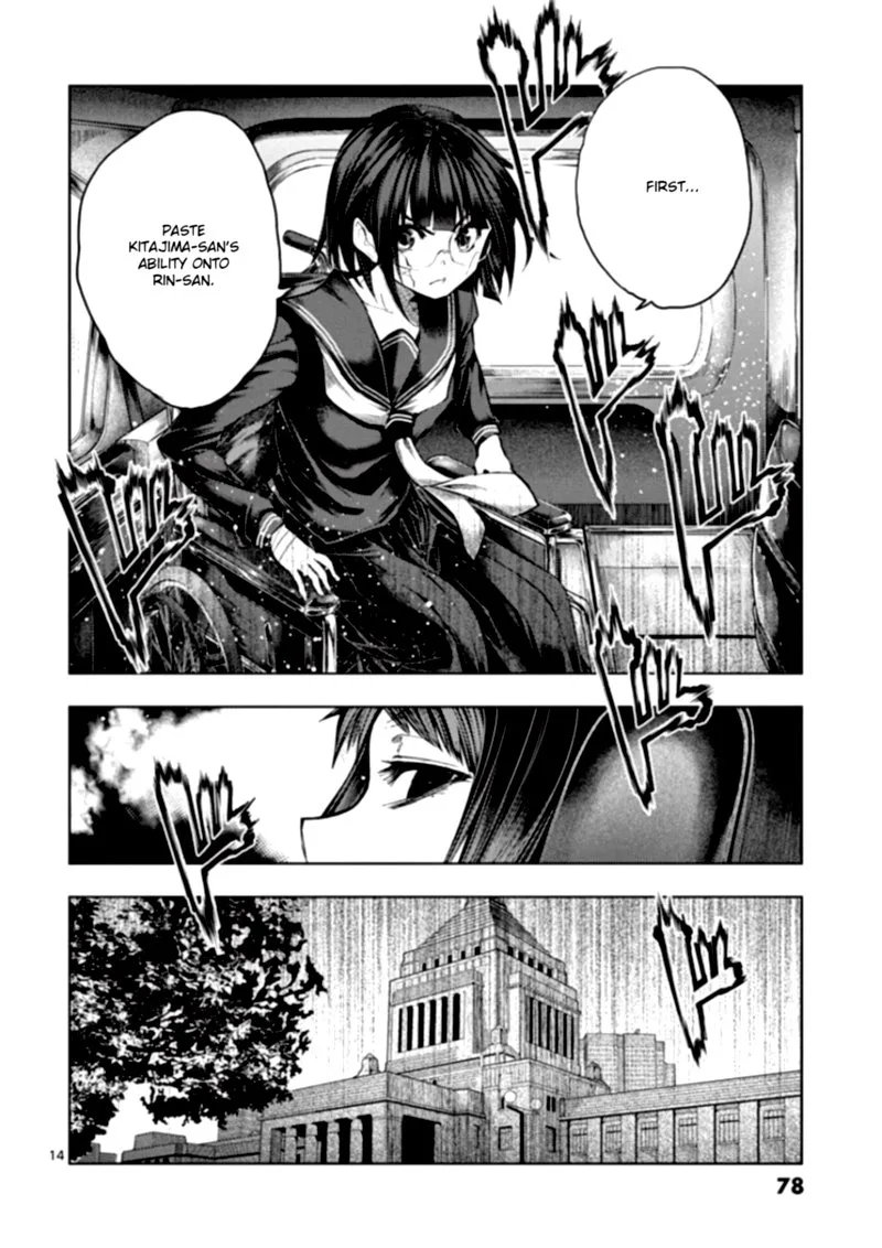 Deatte 5 Byou de Battle Chapter 117 page 14