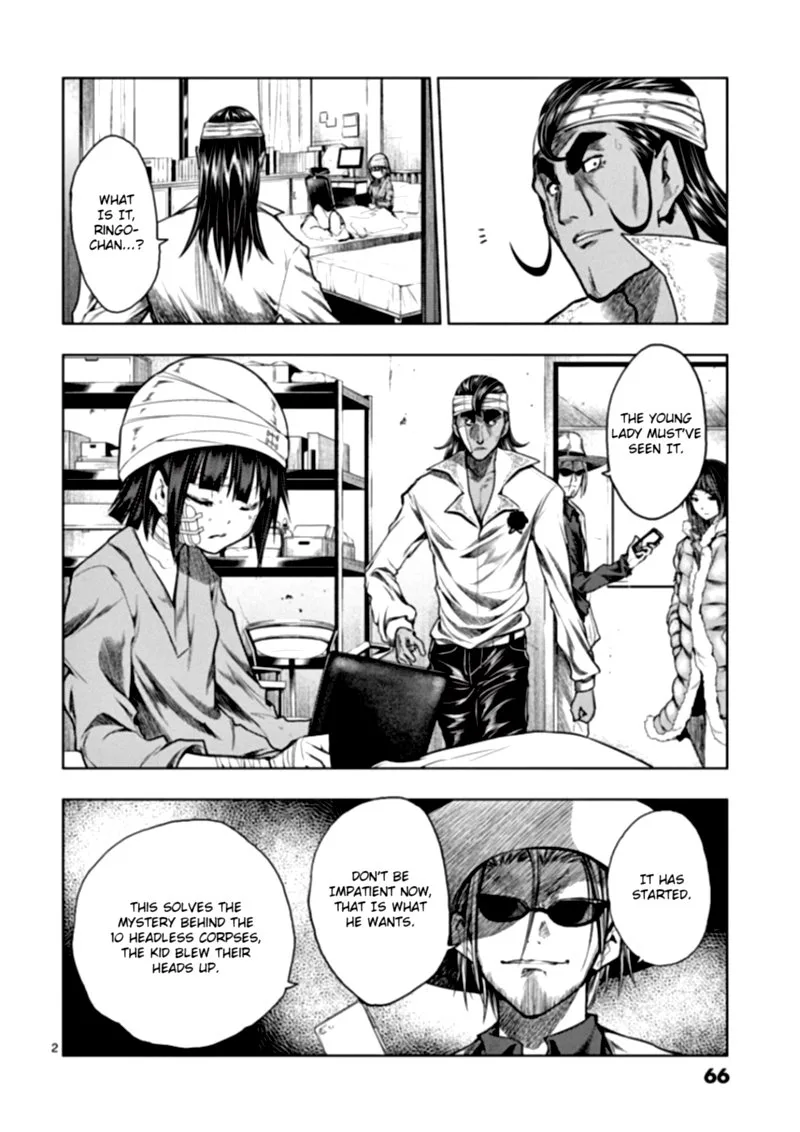 Deatte 5 Byou de Battle Chapter 117 page 2