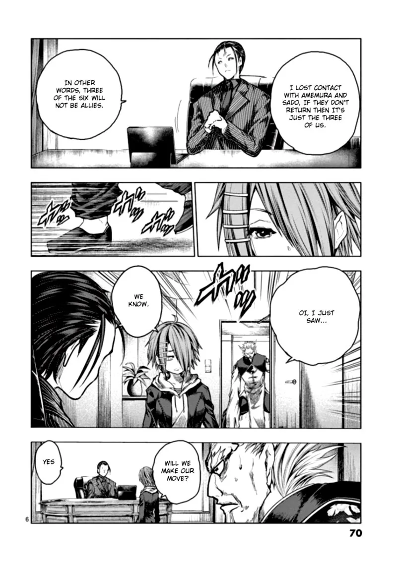 Deatte 5 Byou de Battle Chapter 117 page 6