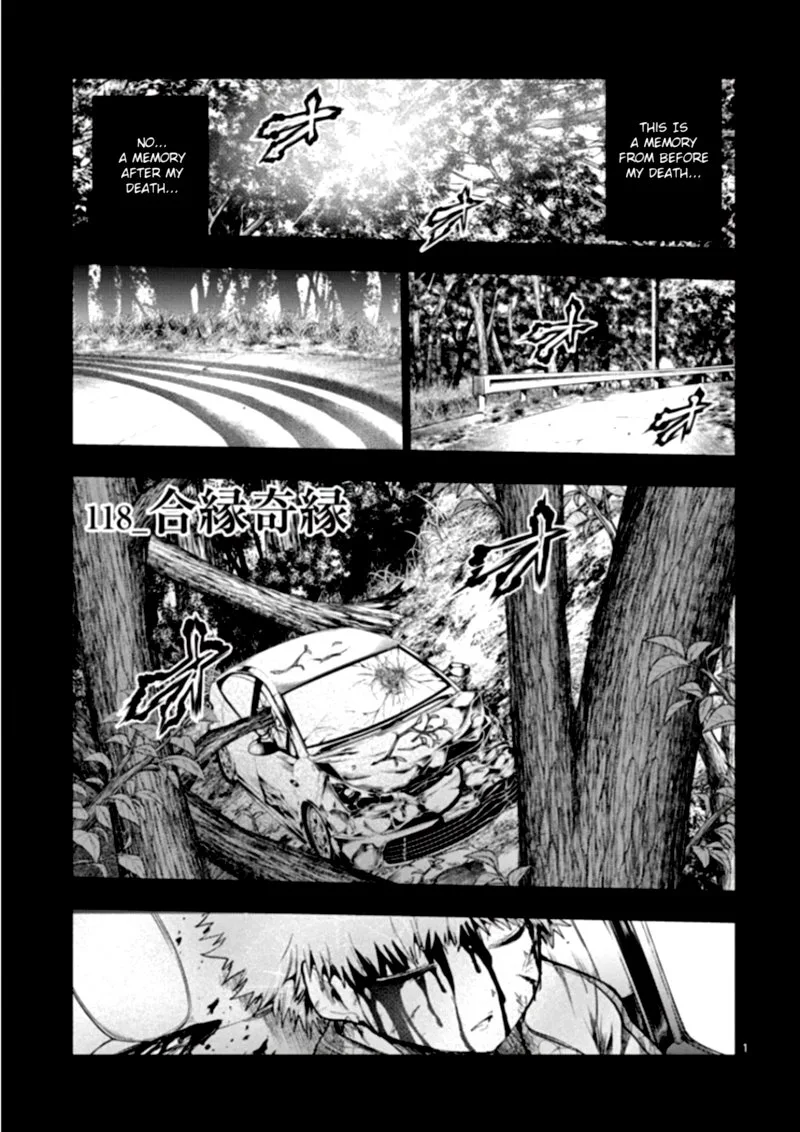 Deatte 5 Byou de Battle Chapter 118 page 1