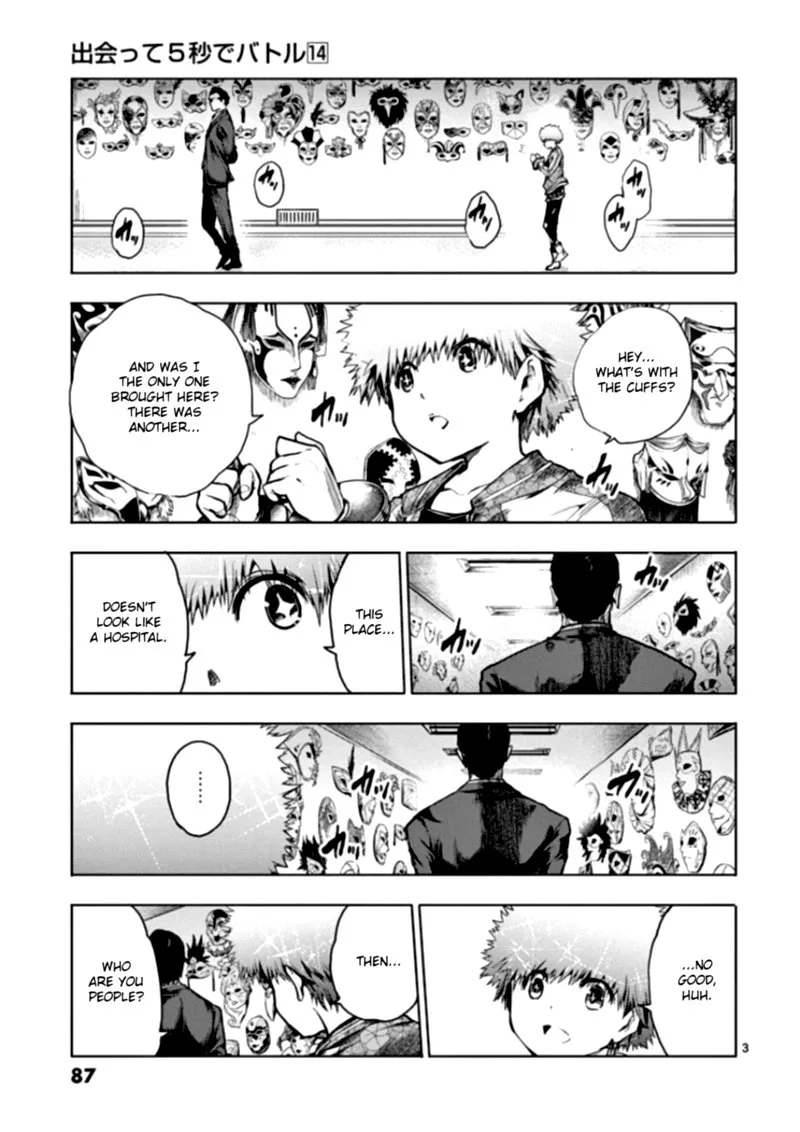 Deatte 5 Byou de Battle Chapter 118 page 3