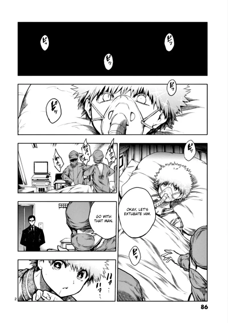 Deatte 5 Byou de Battle Chapter 118 page 2