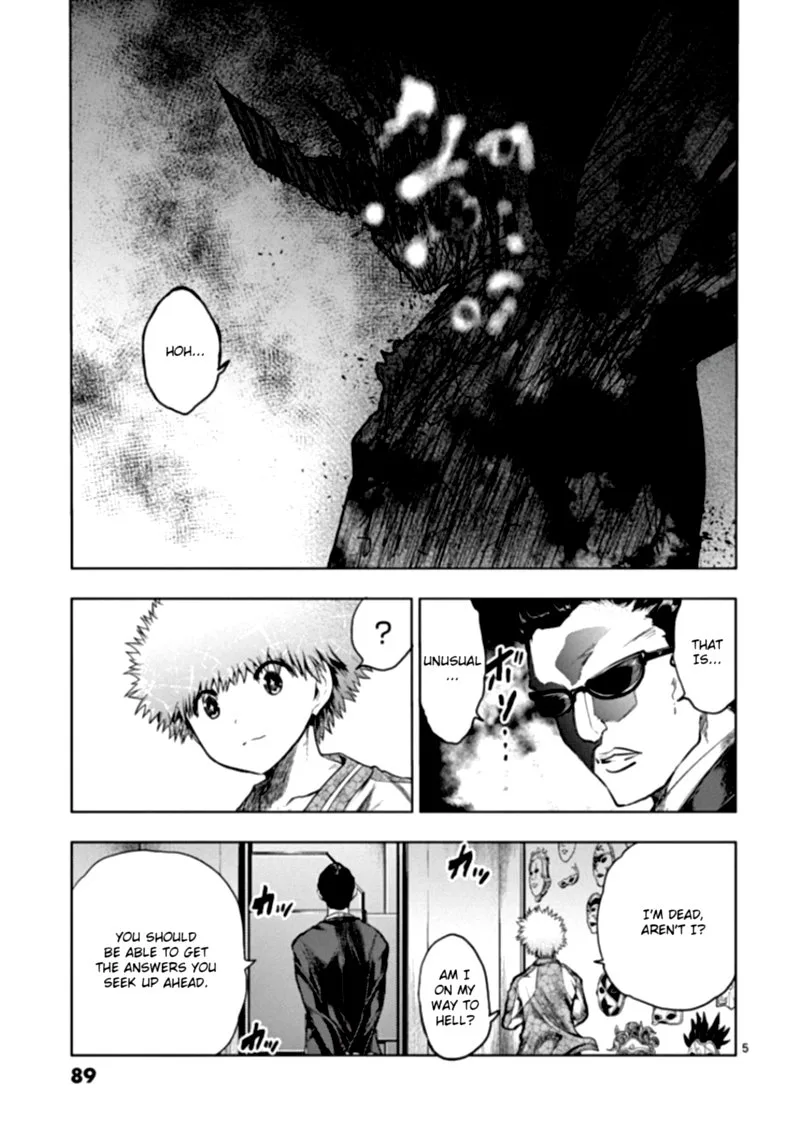 Deatte 5 Byou de Battle Chapter 118 page 5