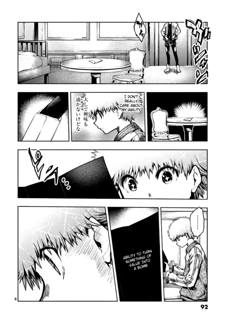 Deatte 5 Byou de Battle Chapter 118 page 8