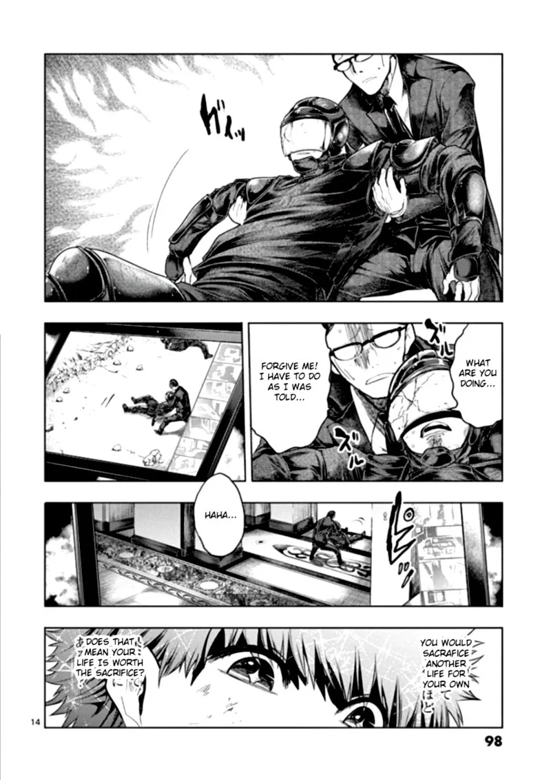 Deatte 5 Byou de Battle Chapter 118 page 14