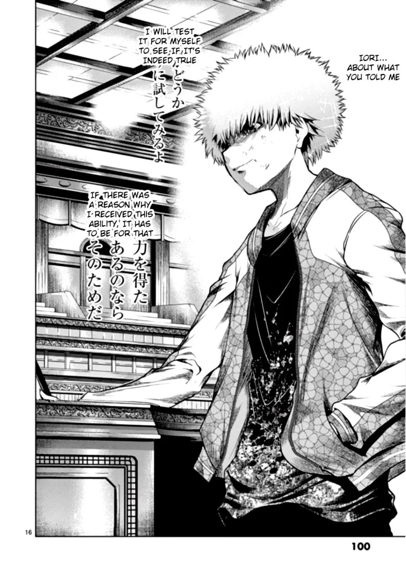 Deatte 5 Byou de Battle Chapter 118 page 16