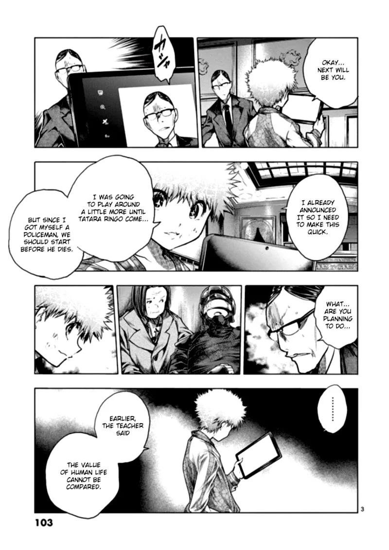 Deatte 5 Byou de Battle Chapter 119 page 3