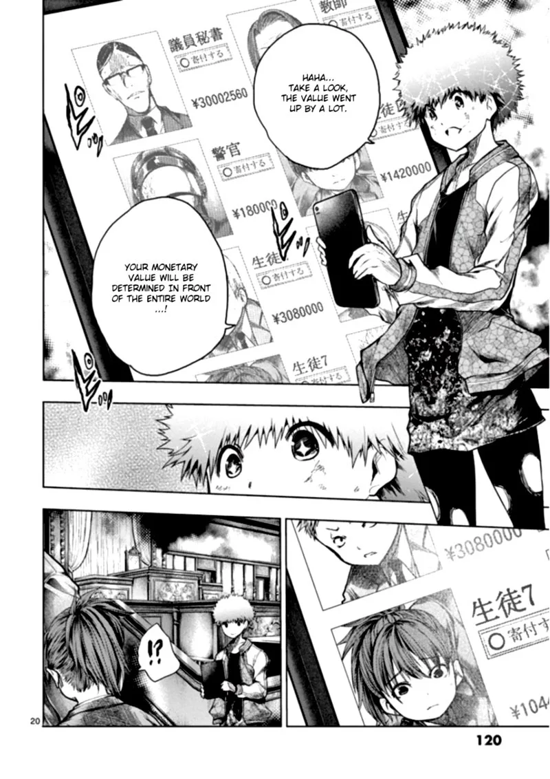 Deatte 5 Byou de Battle Chapter 119 page 20