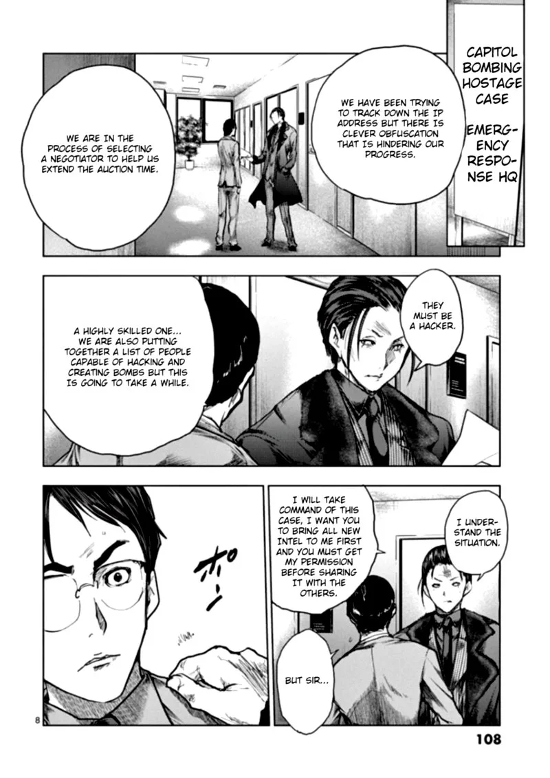Deatte 5 Byou de Battle Chapter 119 page 8