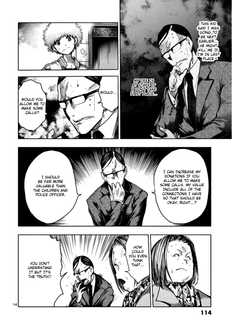 Deatte 5 Byou de Battle Chapter 119 page 14