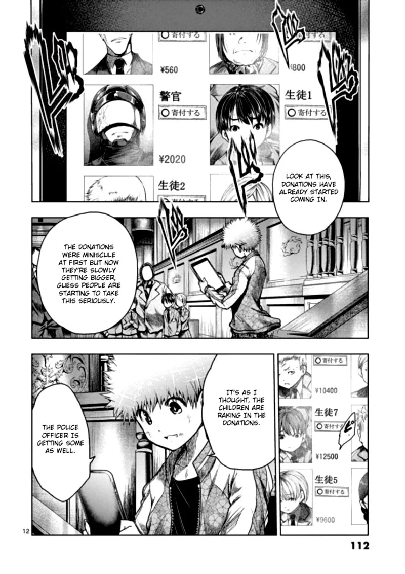 Deatte 5 Byou de Battle Chapter 119 page 12