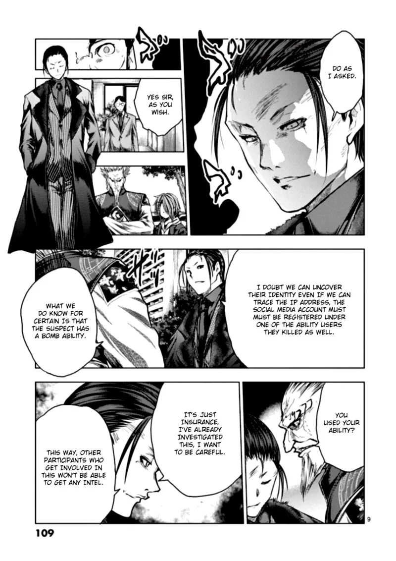 Deatte 5 Byou de Battle Chapter 119 page 9