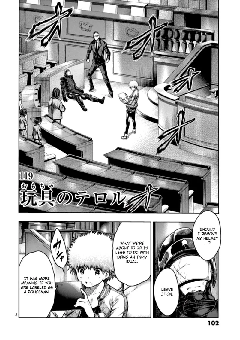 Deatte 5 Byou de Battle Chapter 119 page 2