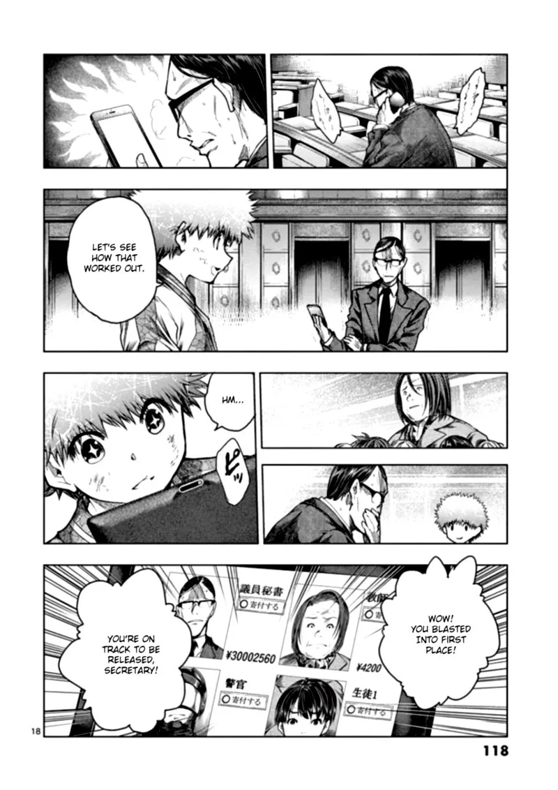 Deatte 5 Byou de Battle Chapter 119 page 18