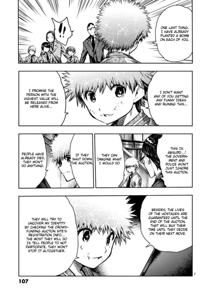 Deatte 5 Byou de Battle Chapter 119 page 7