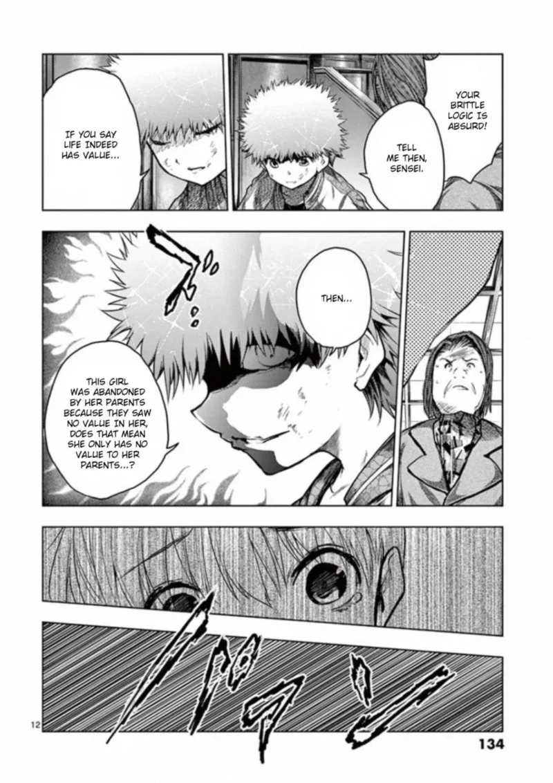 Deatte 5 Byou de Battle Chapter 120 page 12