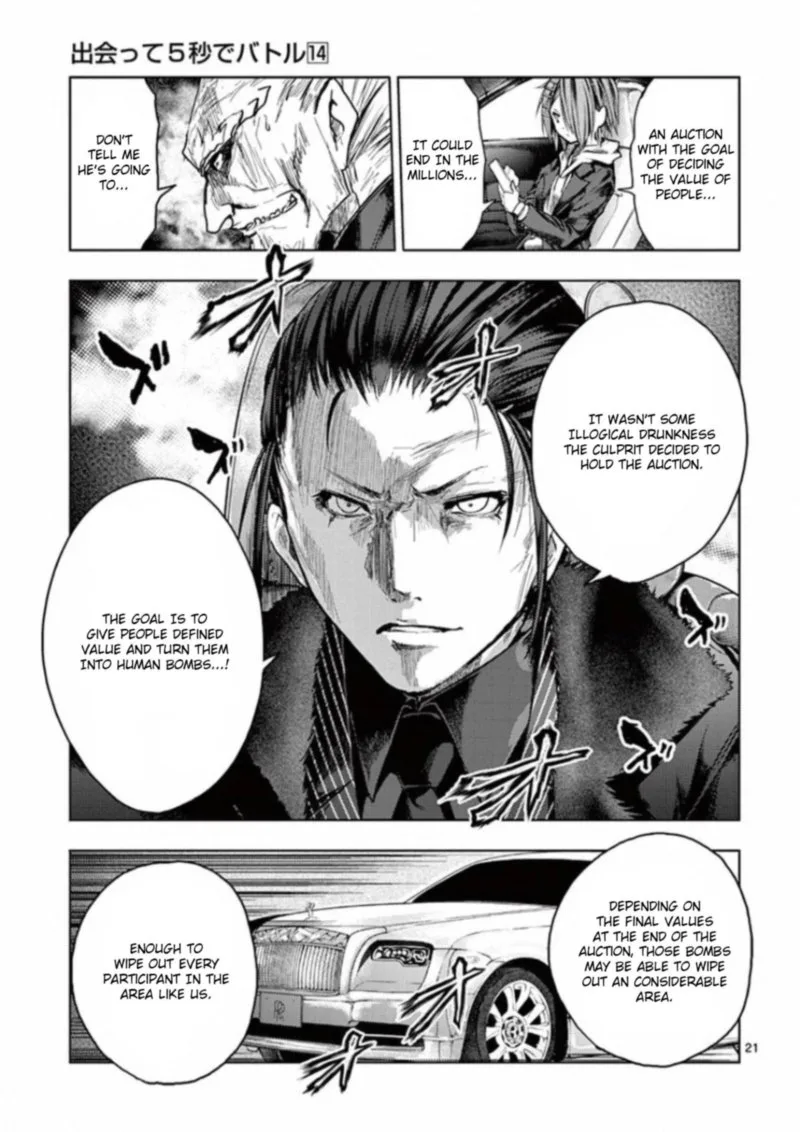 Deatte 5 Byou de Battle Chapter 120 page 21