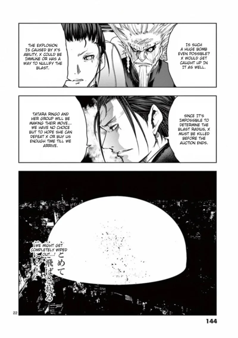 Deatte 5 Byou de Battle Chapter 120 page 22