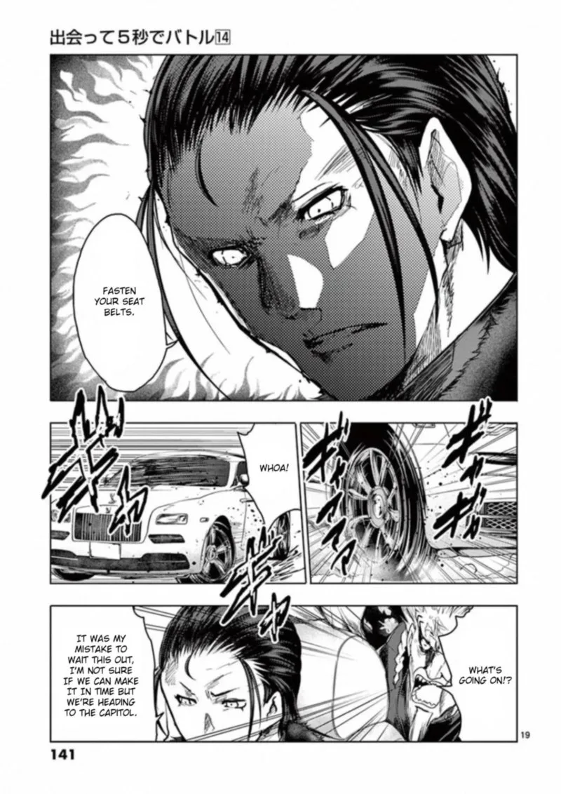 Deatte 5 Byou de Battle Chapter 120 page 19