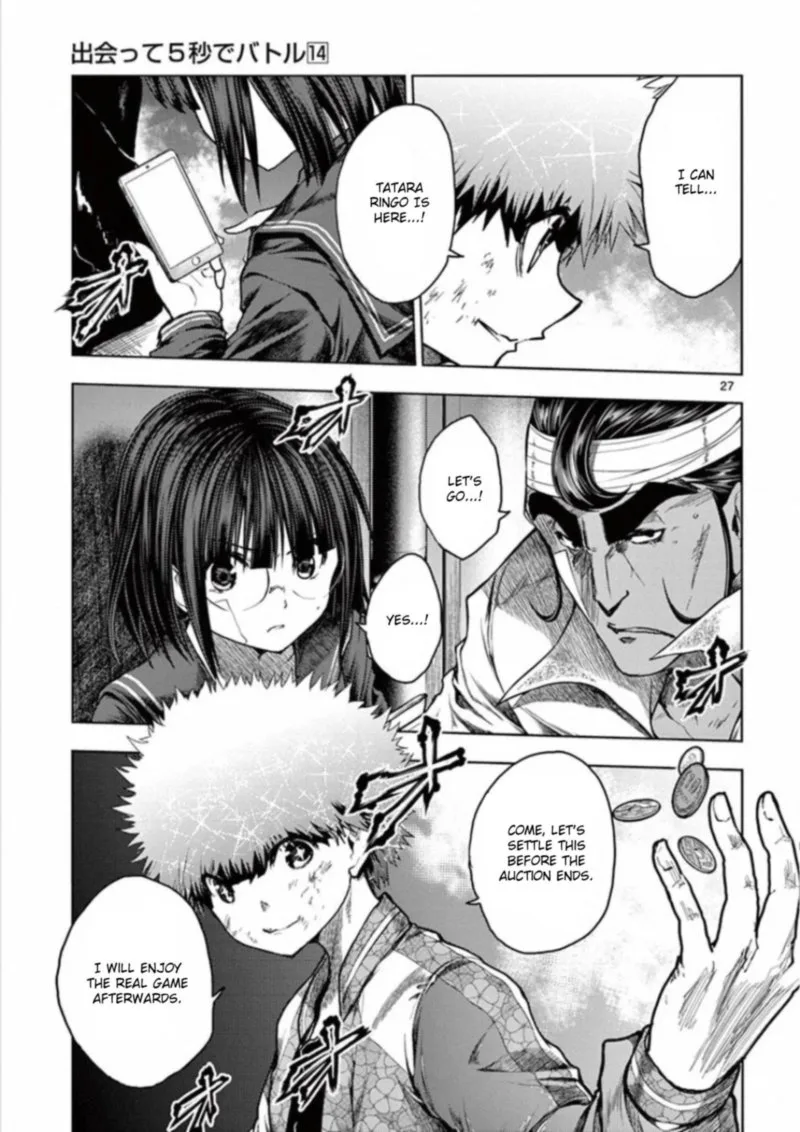 Deatte 5 Byou de Battle Chapter 120 page 27
