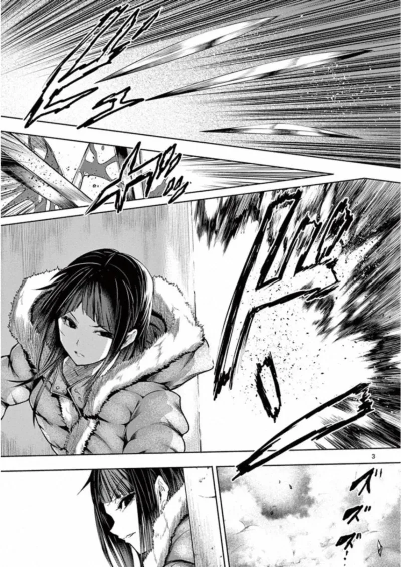 Deatte 5 Byou de Battle Chapter 121 page 3
