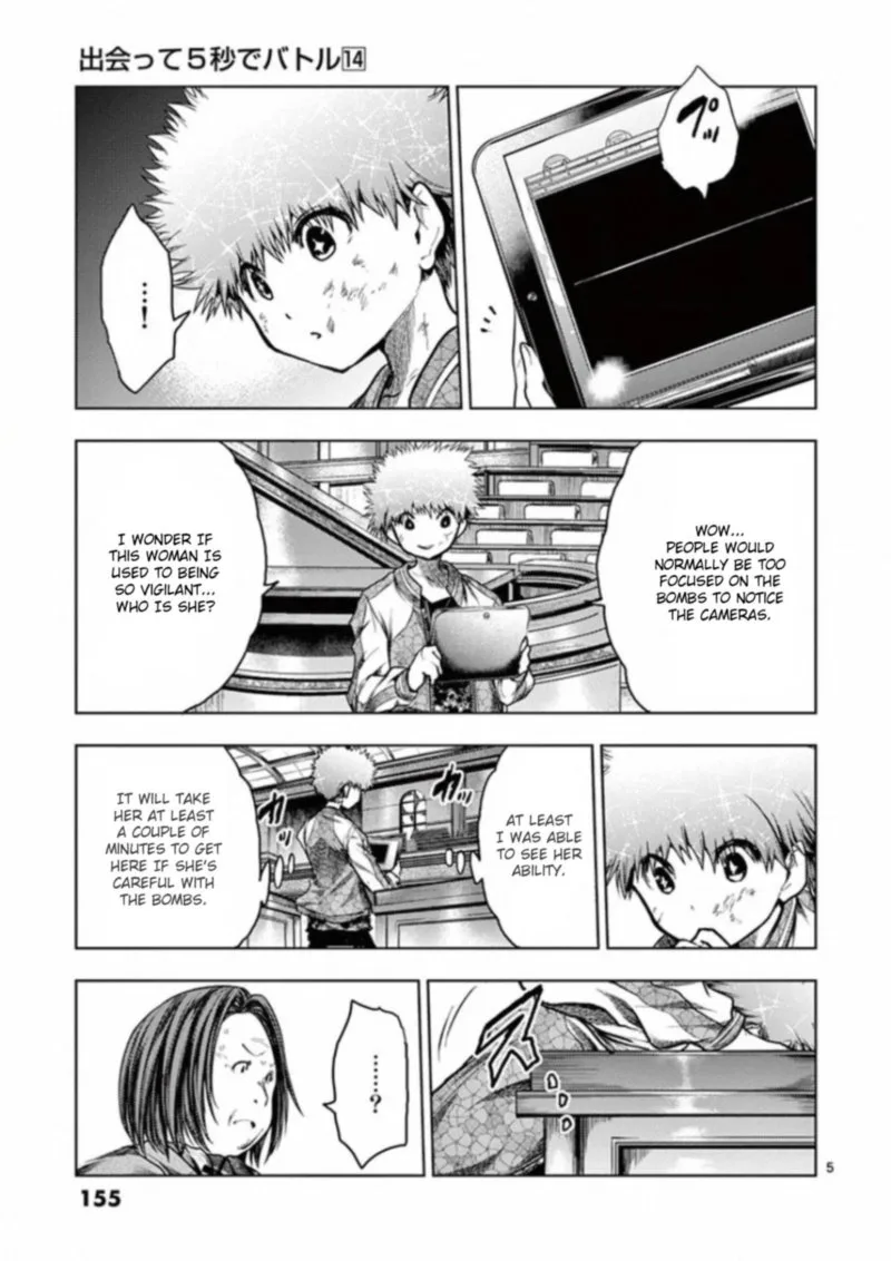 Deatte 5 Byou de Battle Chapter 121 page 5