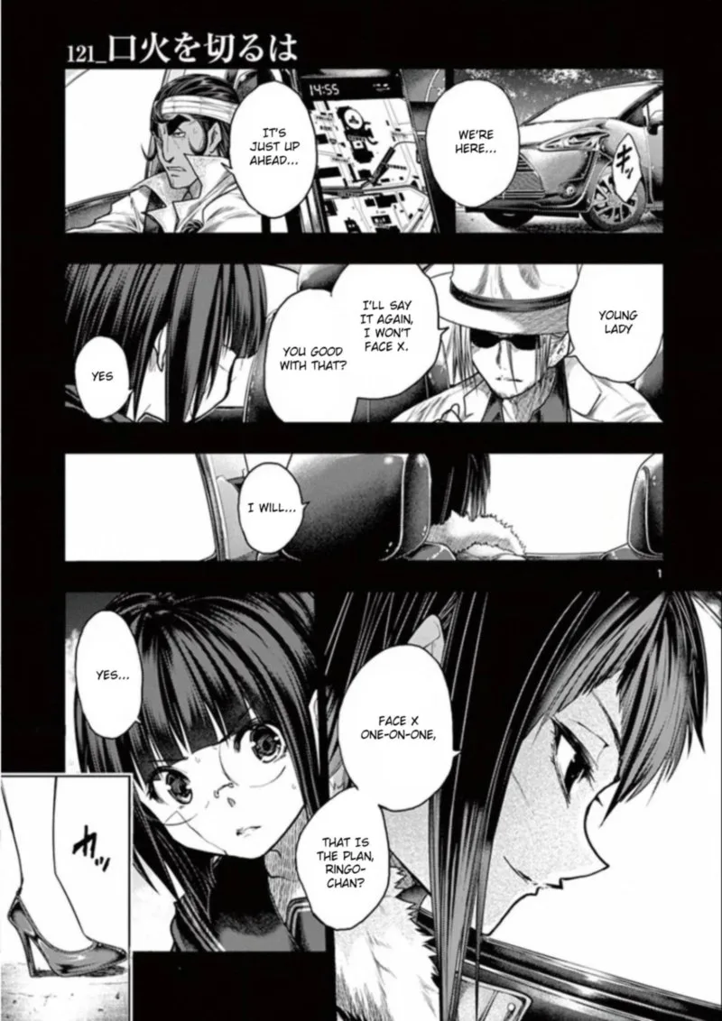 Deatte 5 Byou de Battle Chapter 121 page 1