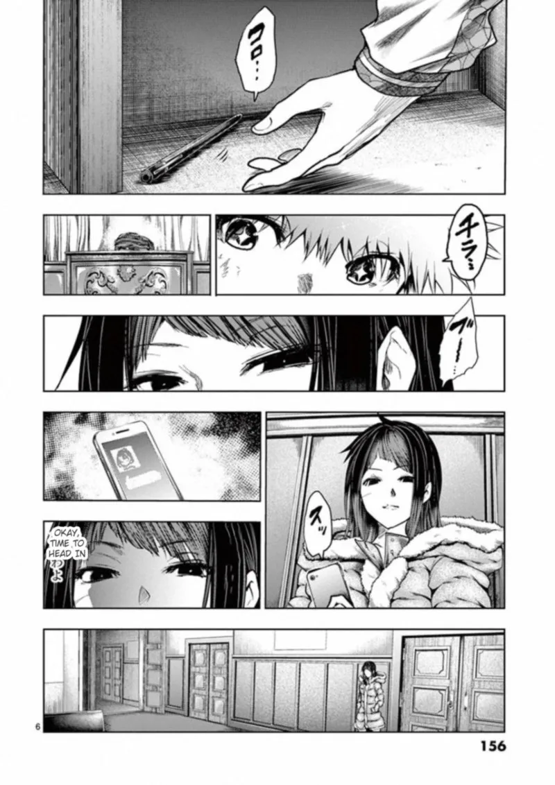 Deatte 5 Byou de Battle Chapter 121 page 6
