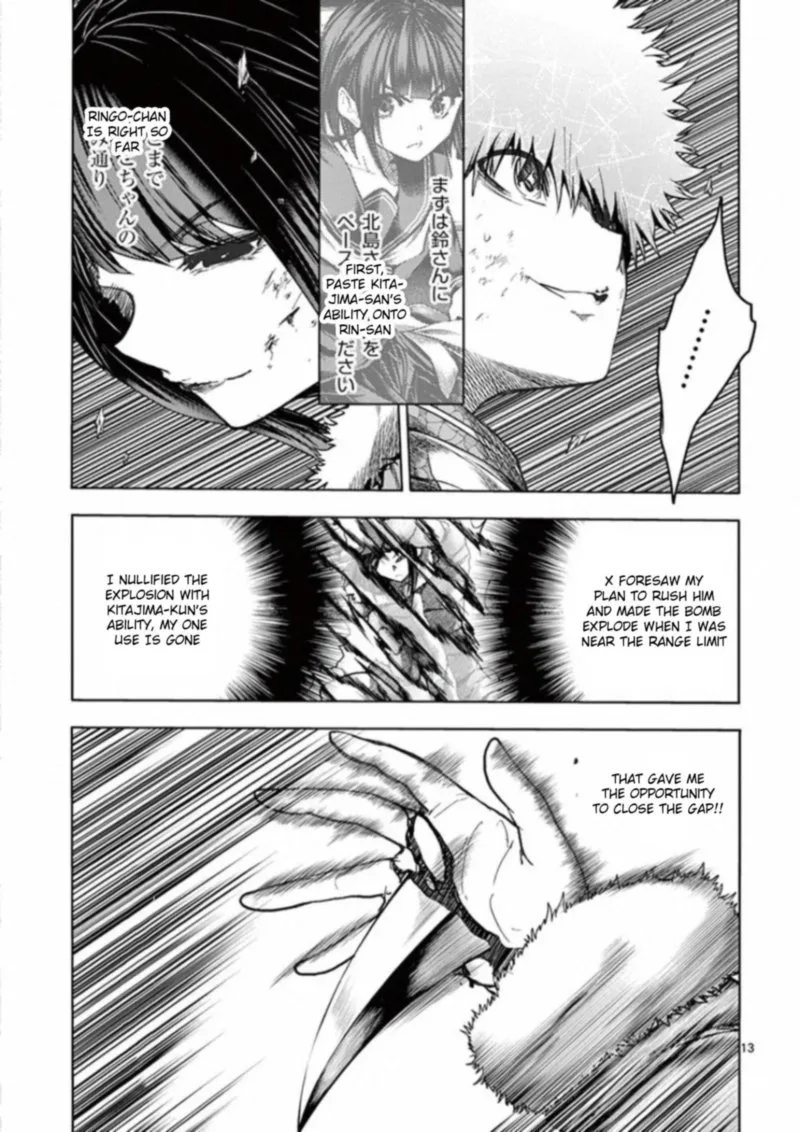 Deatte 5 Byou de Battle Chapter 121 page 13