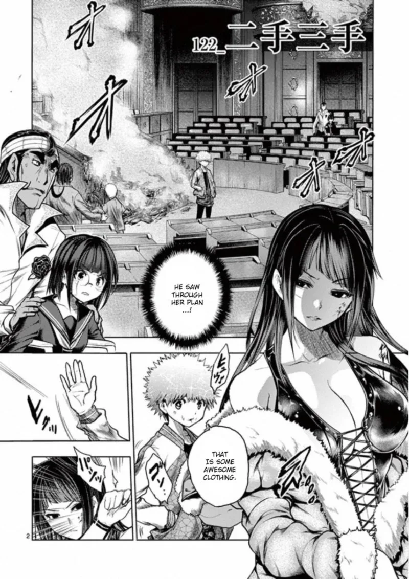 Deatte 5 Byou de Battle Chapter 122 page 2