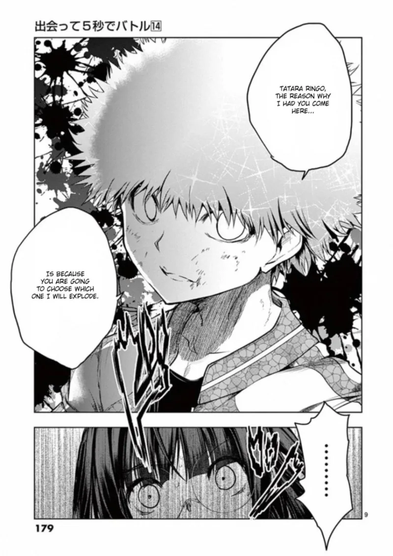 Deatte 5 Byou de Battle Chapter 122 page 9