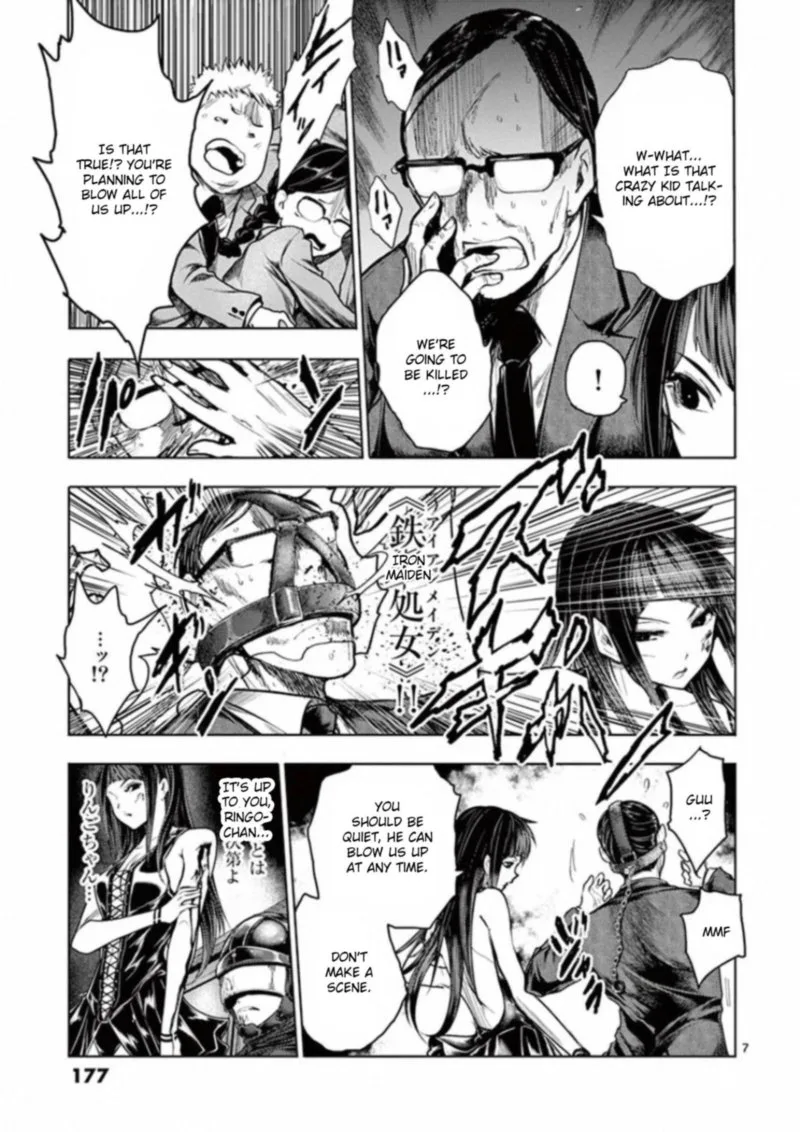 Deatte 5 Byou de Battle Chapter 122 page 7