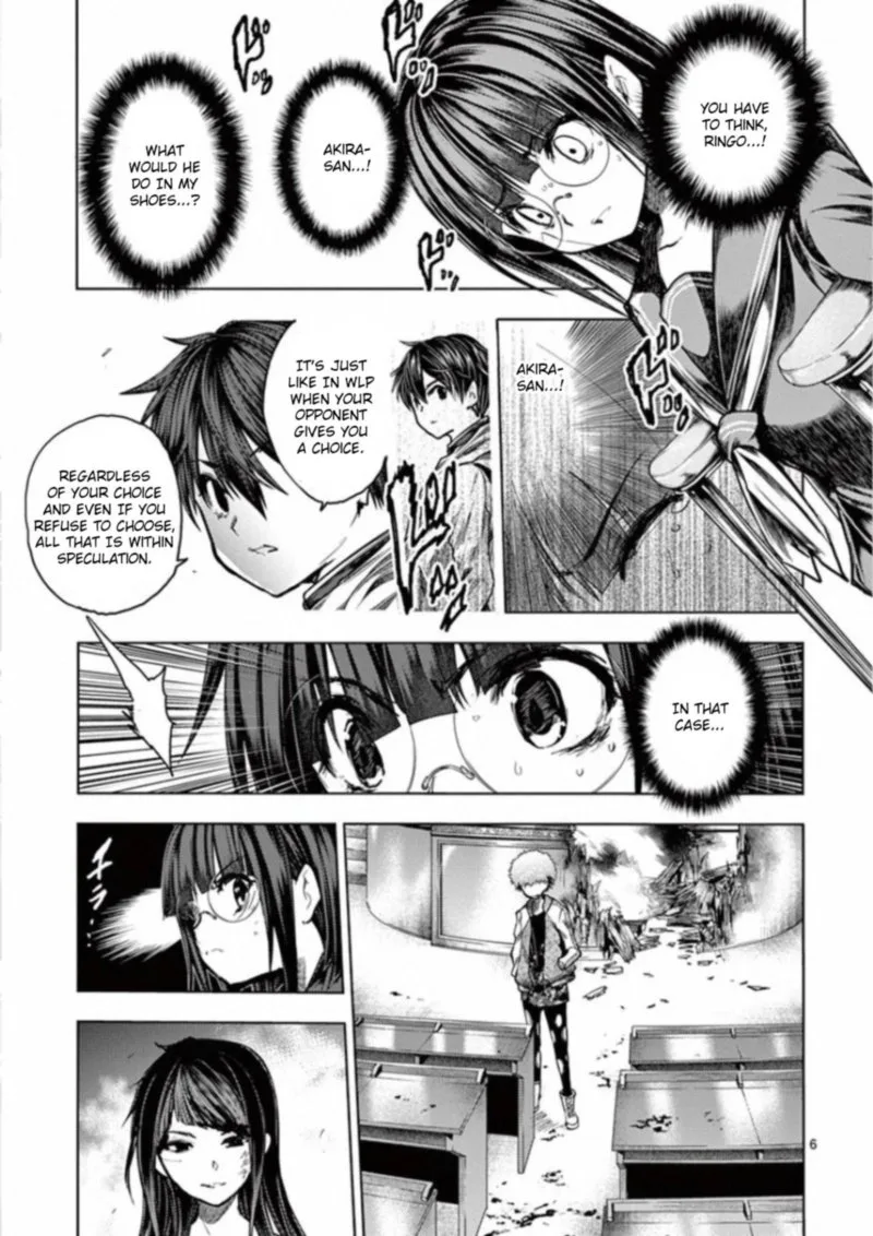 Deatte 5 Byou de Battle Chapter 123 page 6