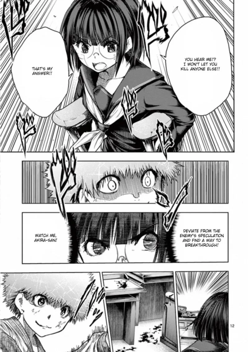 Deatte 5 Byou de Battle Chapter 123 page 12