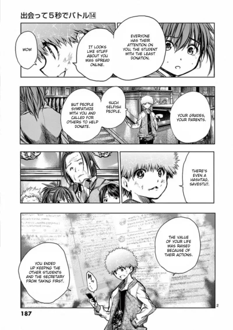 Deatte 5 Byou de Battle Chapter 123 page 2